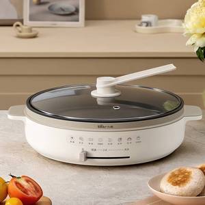 官方正品牌小熊电饼铛DBC-H16U5家用加深加大新款烙饼锅烤面煎饼