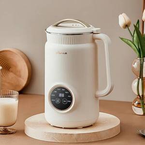 官方正品牌小熊豆浆机DJJ-D06W5 家用全自动多功能迷你破壁机小型