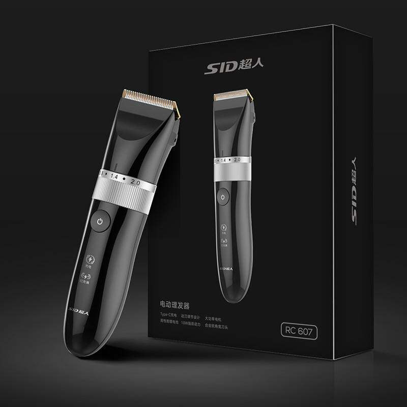 官方正品牌超人理发器RC607智能电动10瓦功率充插两用剃头刀锂电