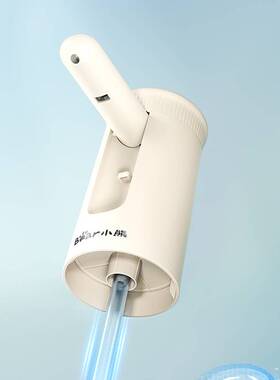 官方小熊桶装水YSJ-F06Q1抽水器电动吸水器自动上水器纯净水抽水