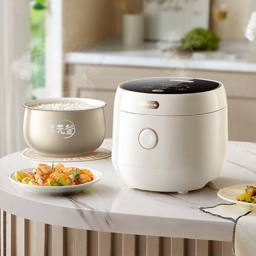 官方Bear/小熊 DFB-C30L3电饭煲多功能家用3升智能预约煲汤煮饭两