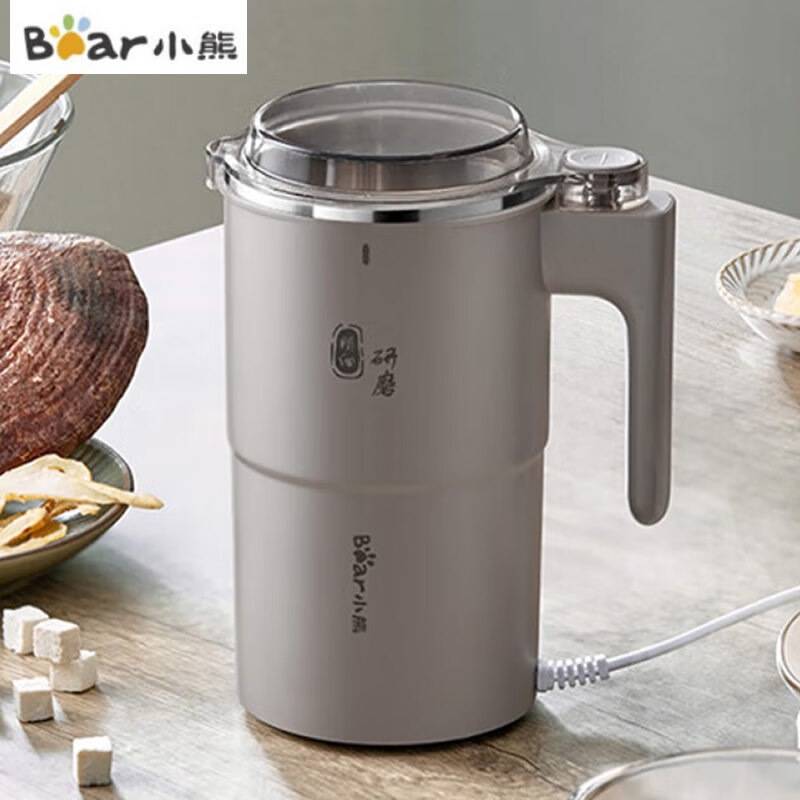 官方正品牌小熊磨粉机MDJ-D02J1磨豆机小型家用超细研磨五谷杂粮