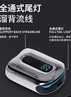 官方AUX/奥克斯剃须刀32DS13创5系合金超跑剃须维刀男士电动迷你