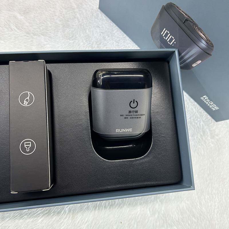 官方正品牌【马年新款】朗威326全身水洗双刀头浮动电动剃须刀智