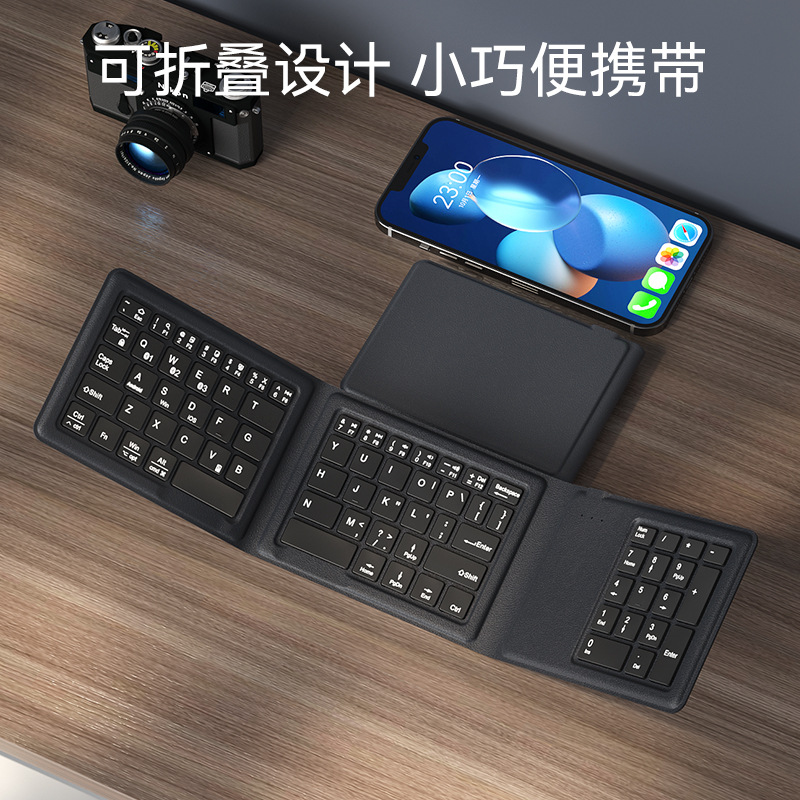 BOW 无线静音蓝牙键盘平板手机通用办公键盘安卓pad鸿蒙微软通用
