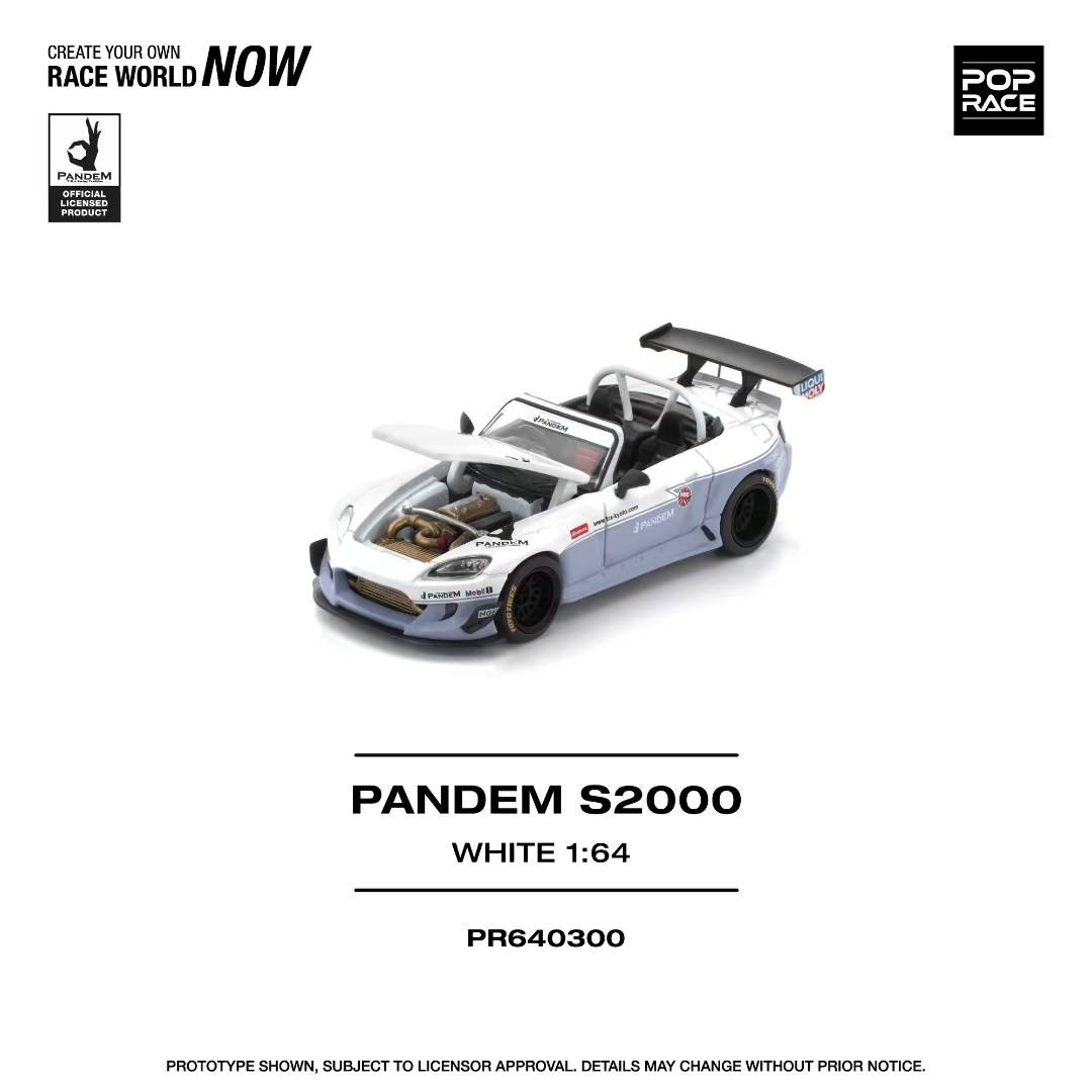 POPRACE 火箭兔 PANDEM S2000 WHITE NEW TOOLING PR640300