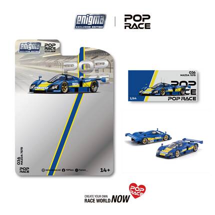 POPRACE 马自达 MAZDA 787B PRE036 合金 1:64