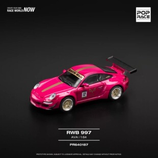 现货 POPRACE 保时捷 RWB 997 PR640187 合金 1:64