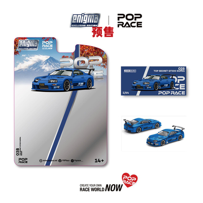 POPRACE 速霸 SUPRA GT500 A80 PRE028 吸塑板卡 合金