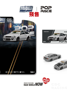 POPRACE RWB AE86 吸塑板卡 PRE030 合金 1:64