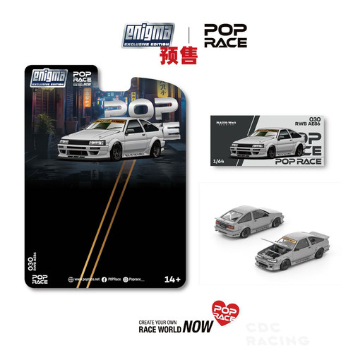 POPRACE RWB AE86 吸塑板卡 PRE030 合金 1:64