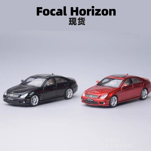 现货 Focal Horizon FH 奔驰 CLS63 AMG CLS级 第一代 双色 合金