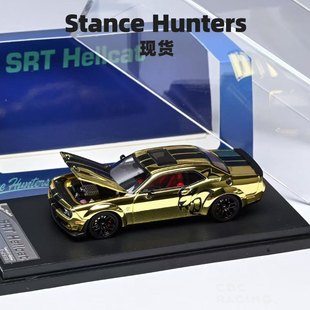 道奇 地狱猫 现货 SRT Hellcat Dodge StanceHunters 挑战者