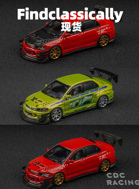 现货 Findclassically FY 三菱 EVO 9代 可开盖 速度与激情 合金