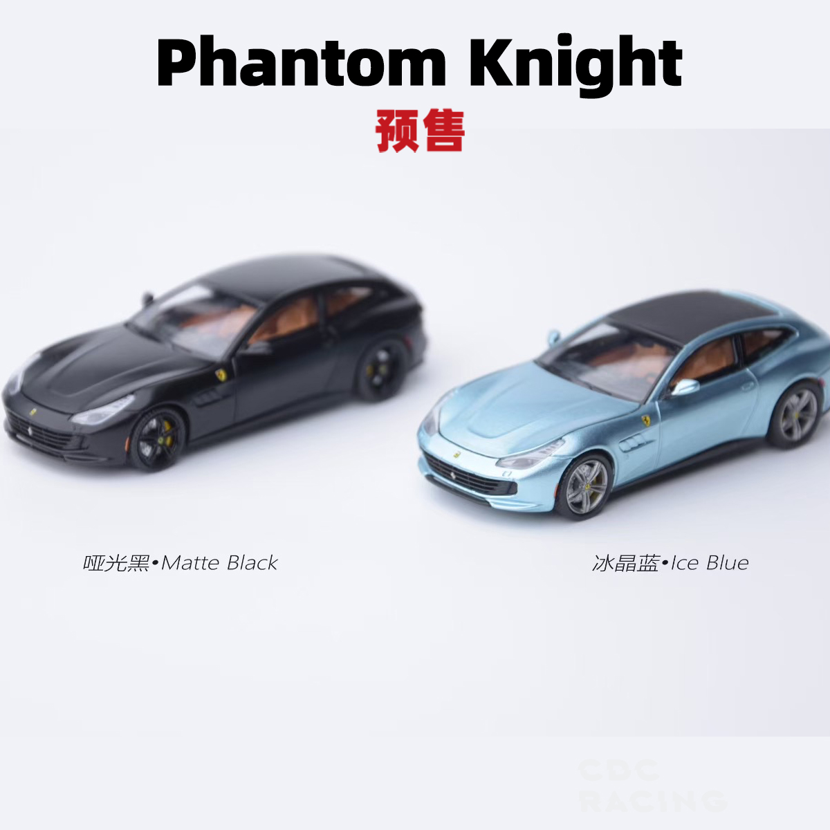 Phantom Knight PK 法拉利 跃马 GTC4 Lusso 双色 合金 1:64
