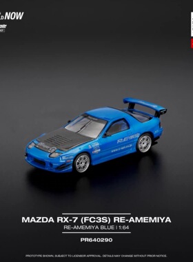 现货 POPRACE MAZDA RX-7 FC3S RE-AMEMIYA 雨宫 PR640290