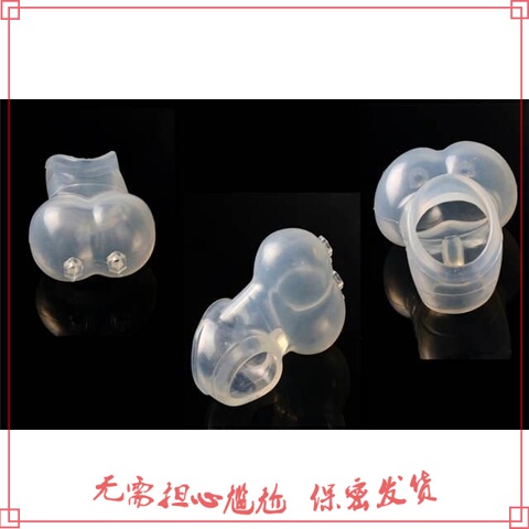 男用阴囊睾丸器用品锻炼贞洁器贞操带锁JJ虐阳束缚sm阴茎按摩器