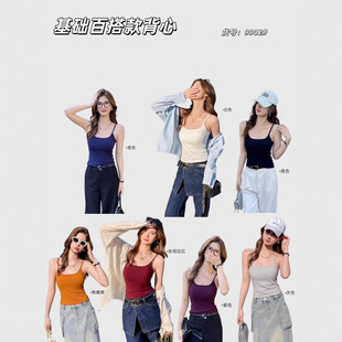 9902细肩带背心性感辣妹固定杯美背女外穿打底文胸上衣吊带春夏款