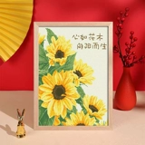 РАБОТАЯ ПРИМЕНДА РАЗНАЯ ПРИМЕНЬЯ