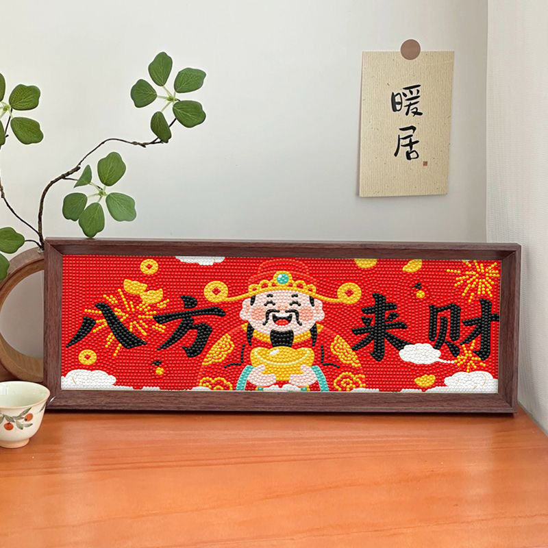 2026新款八方来财财神爷钻石画带框客厅玄关餐厅乔迁新居钻石贴画,居家布艺,钻石绣,淘宝优惠券,粉丝福利购,淘宝优惠卷