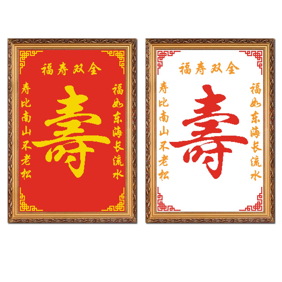 带框钻石画2026新款客厅卧室钻石绣