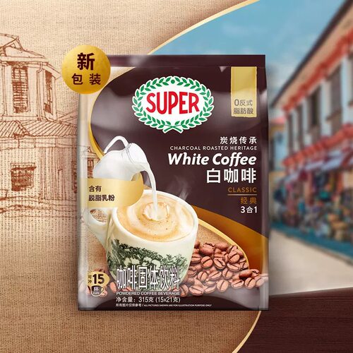 马来西亚三合一超级特价