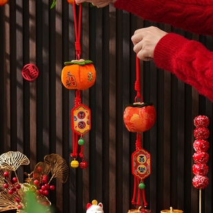 。红色中国结挂件镇宅福字之宝小号挂饰元旦过新年装饰2025年新款
