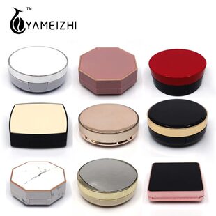 气垫盒子空盒通用便携盒替换装外壳散粉盒R空气垫收纳盒替换