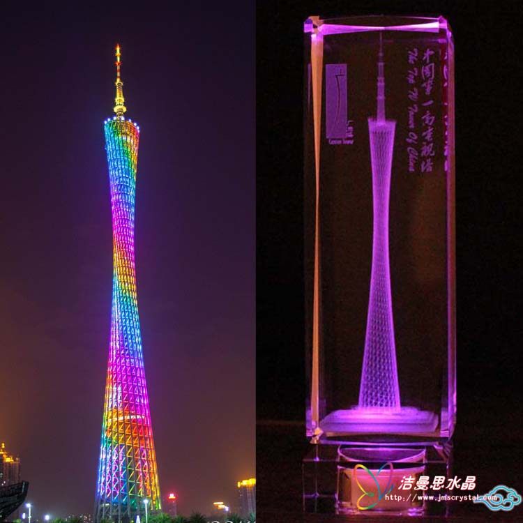水晶3d内雕广州塔小蛮腰模型摆件创意礼品广州地标建筑旅游纪念品