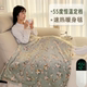 超软贴身加热可拆洗暖身毯加热垫沙发垫办公室暖脚神器电热毯盖毯