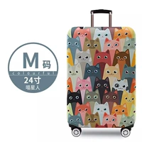 Толстая модель/мяу звезда [M Code] 24 -Inch Box Set