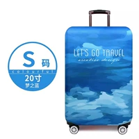 Толстая модель/Dream Blue [S Code] 20 -INCH Box Set