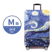 Толстая модель/Starry Sky [M Code] 24 -INCH Box Set