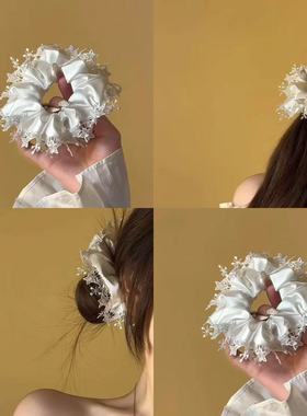 法式白色蕾丝花边花朵甜美大肠发圈韩版女发绳高级感百搭头饰发饰