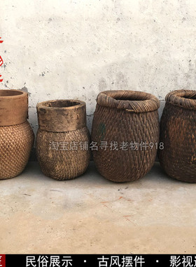 国风米斗笙柳编粮食工具民俗文化