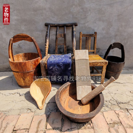 民俗老物件老式洗衣木盆木桶板凳搓衣板复古摆件怀旧展览影视道具