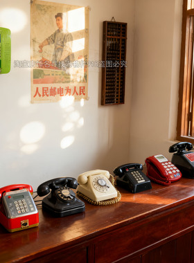 老式电话机怀旧复古装饰摆件道具