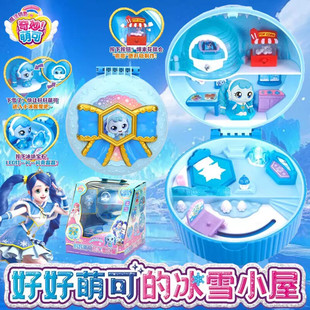 正版 幸运萌可奇妙萌可玩具爱心生日甜心公主盲盒女孩玩具 会说话