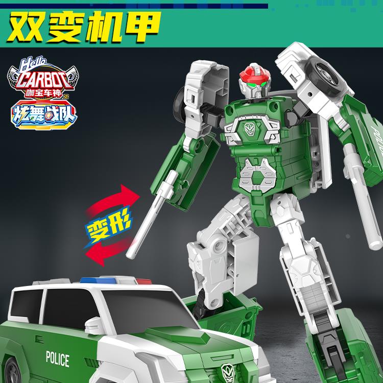 新款咖宝车神之炫舞战队落叶飞侠玩具冰暴银虎烈能金劲速先锋强袭