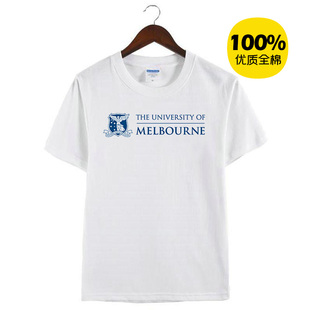 新款墨尔本大学Melbourne澳洲墨大周边纪念衫纯棉衣服圆领短袖半