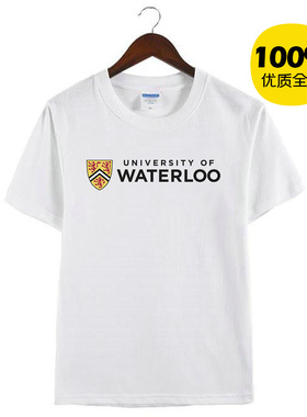 新款加拿大滑铁卢大学Waterloo周边纪念衫男女纯棉衣服短袖半袖T