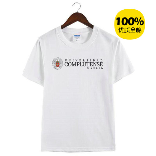 新款康普顿斯大学UCM马德里大学周边纯棉纪念衫衣服圆领短袖半袖