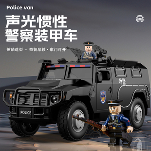 文艺车玩1:16会讲故事的警察车服务者公安特警惯性车玩具礼盒套装