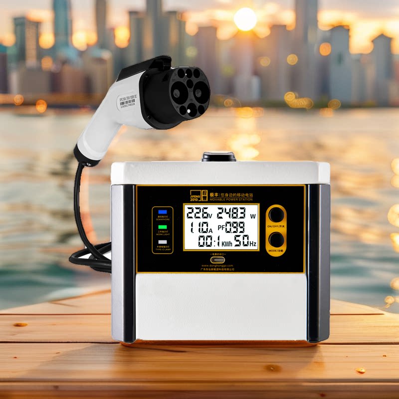 极丰新能源放电器20kw逆变器