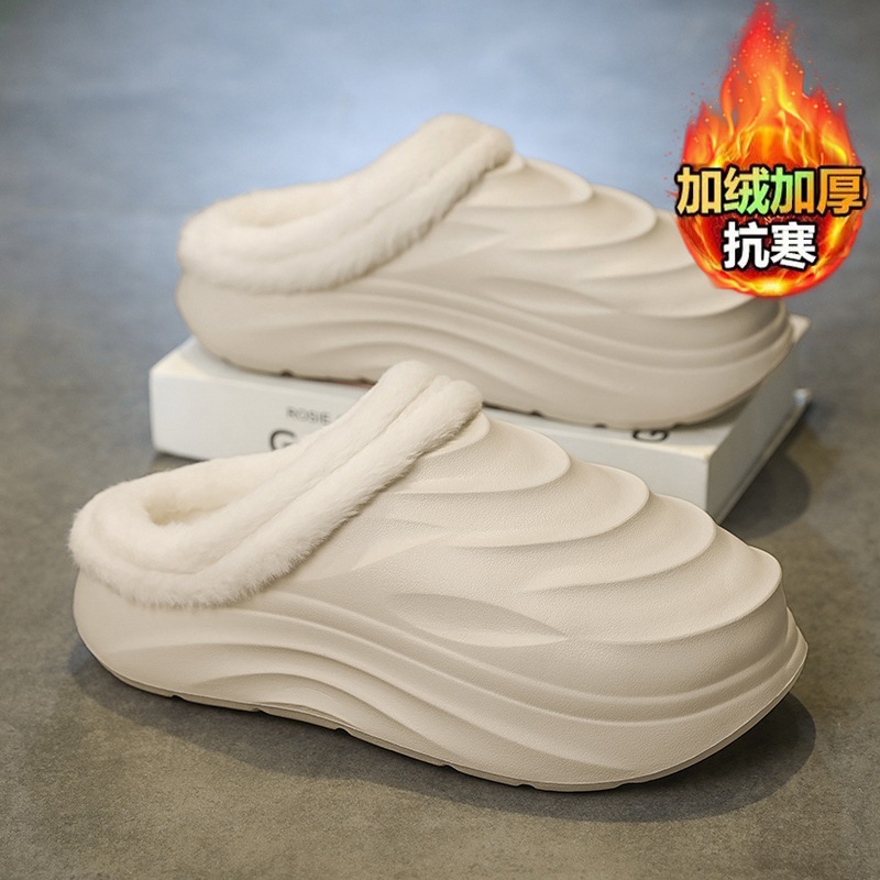 大码棉拖鞋男冬季居家室内毛绒保暖棉鞋户外防水防滑情侣毛绒拖鞋