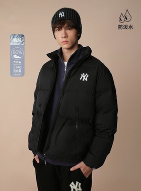 NewEra纽亦华男25冬新户外立领防泼水鹅绒羽绒服14726674 1472675