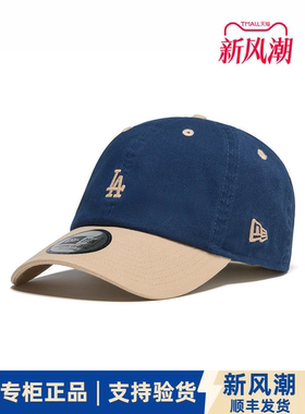 New Era纽亦华 棒球帽子NY/LA920软顶弯檐鸭舌帽男女款 14868732