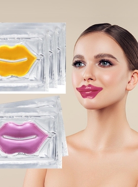 Gold Collagen Crystal Lip Mask film Moisturizing补水保湿唇膜
