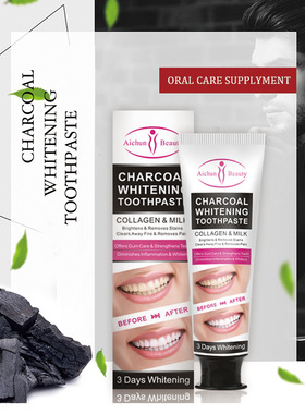 英文版艾纯美白牙膏aichun whitening toothpaste deep cleaning