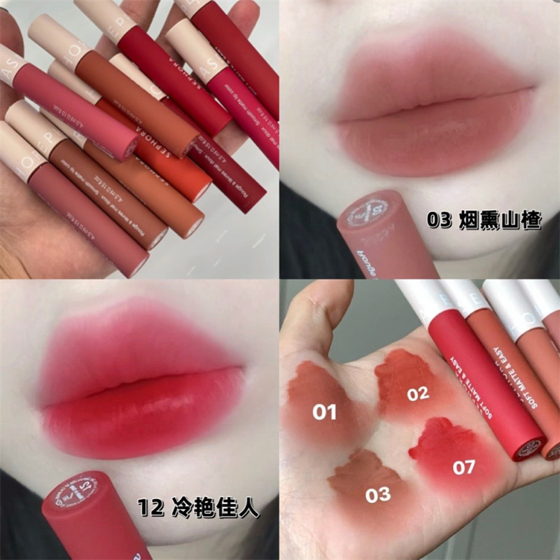 丝芙兰水感绒雾持久防脱唇釉